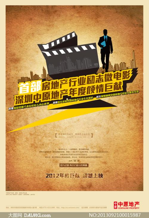 办理假巴哈马签证