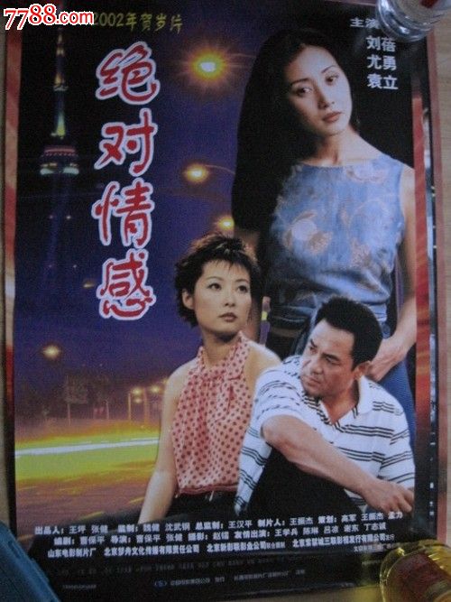 愛知県立大学diploma